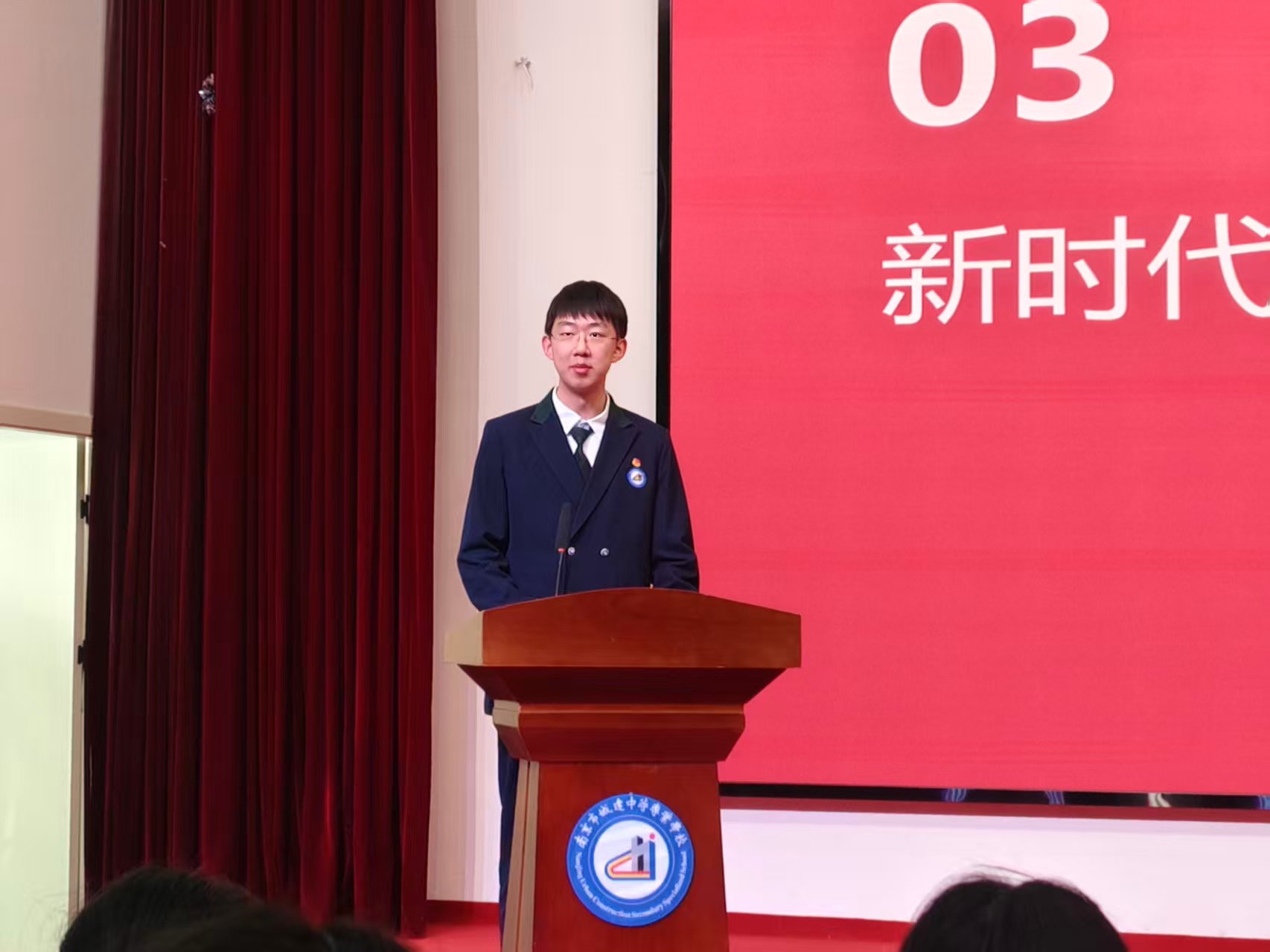 图片关键词