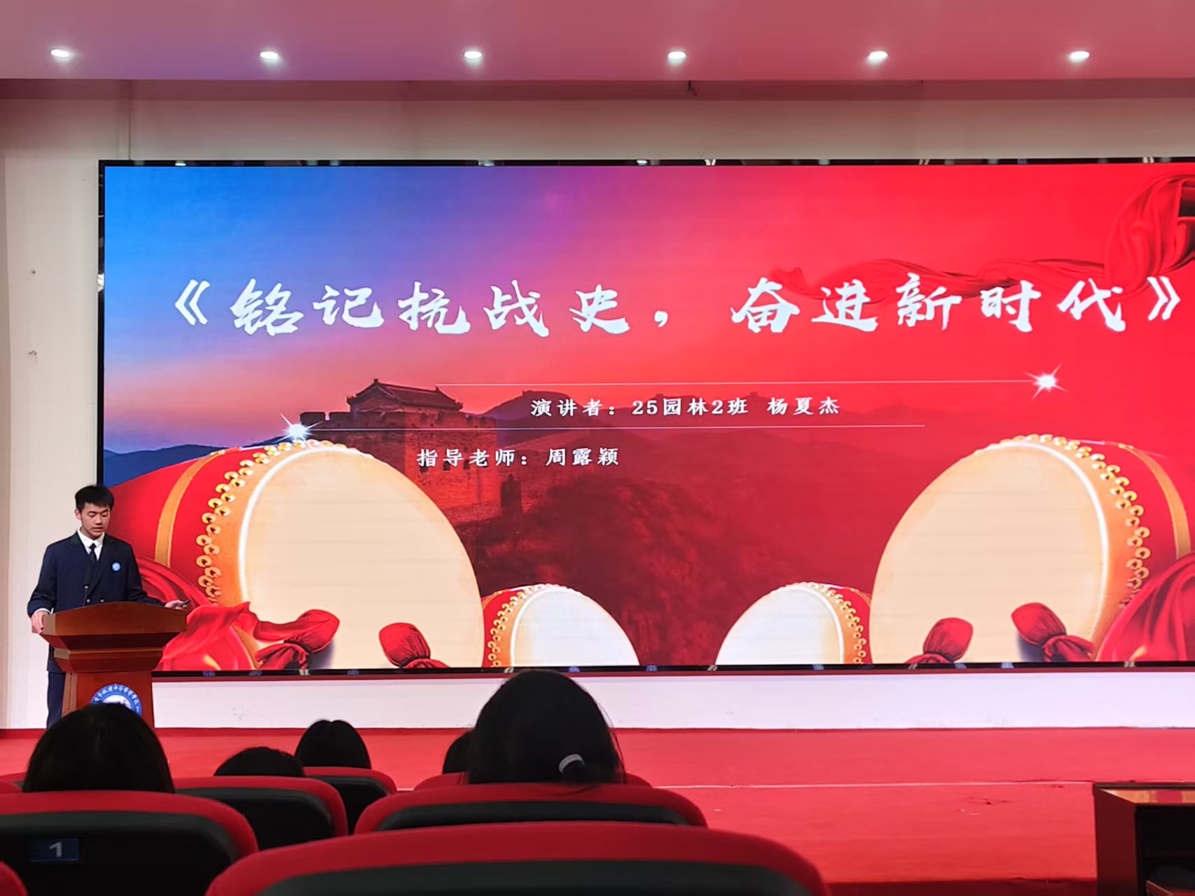 图片关键词