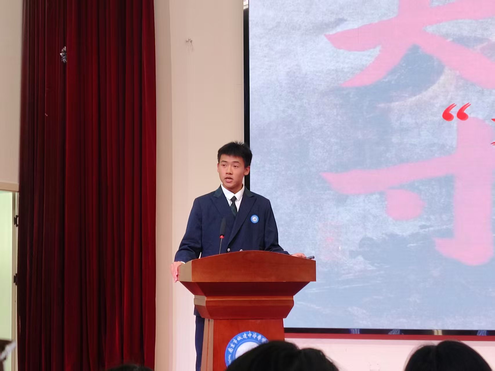 图片关键词