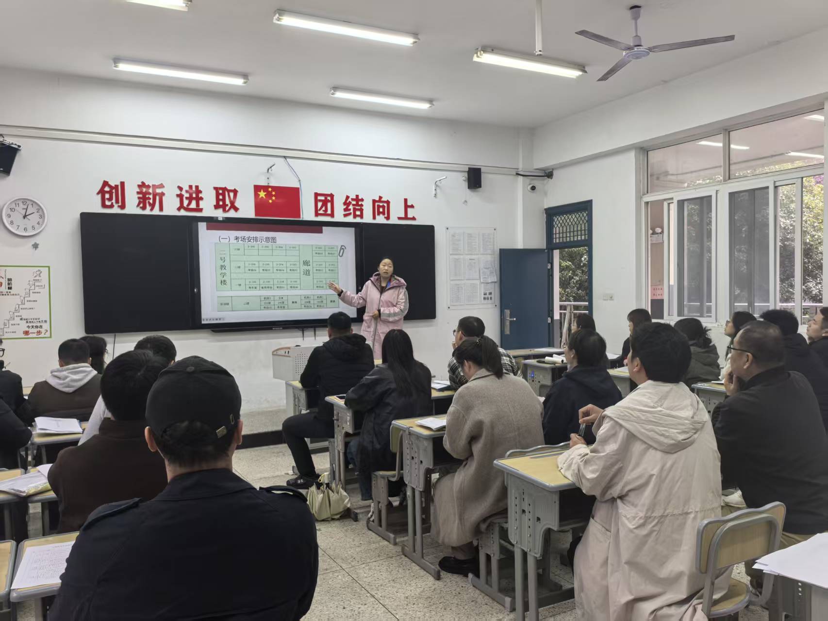 图片关键词