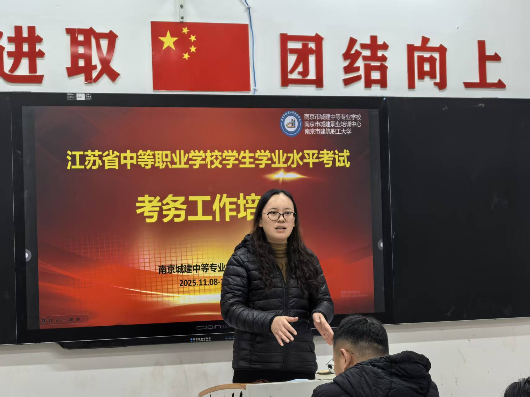图片关键词