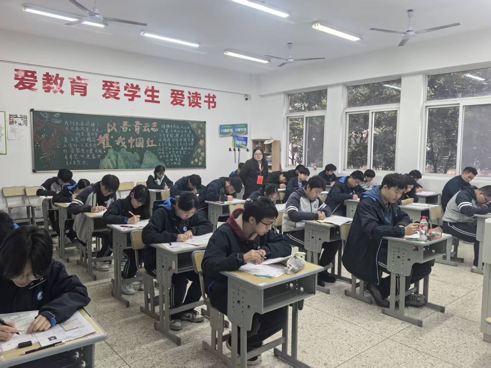 图片关键词