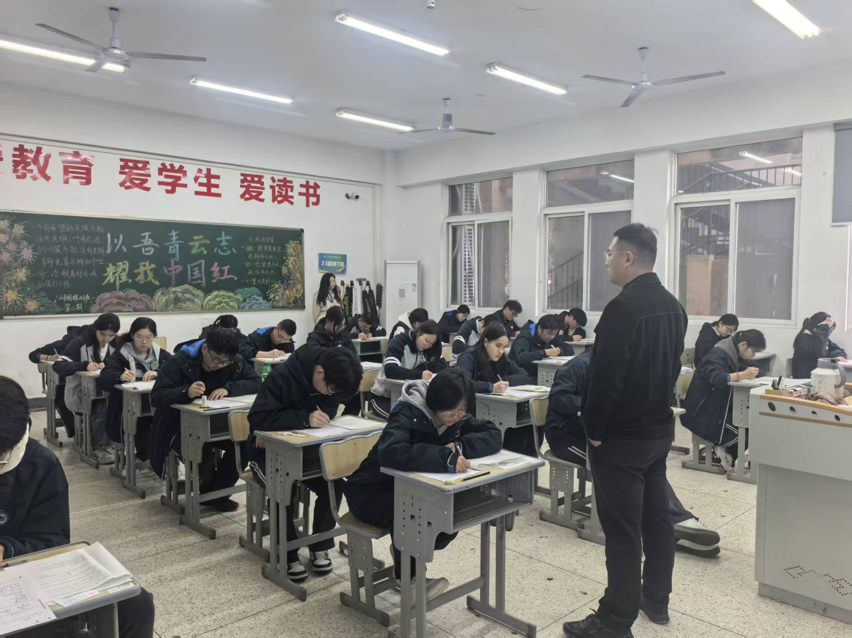 图片关键词