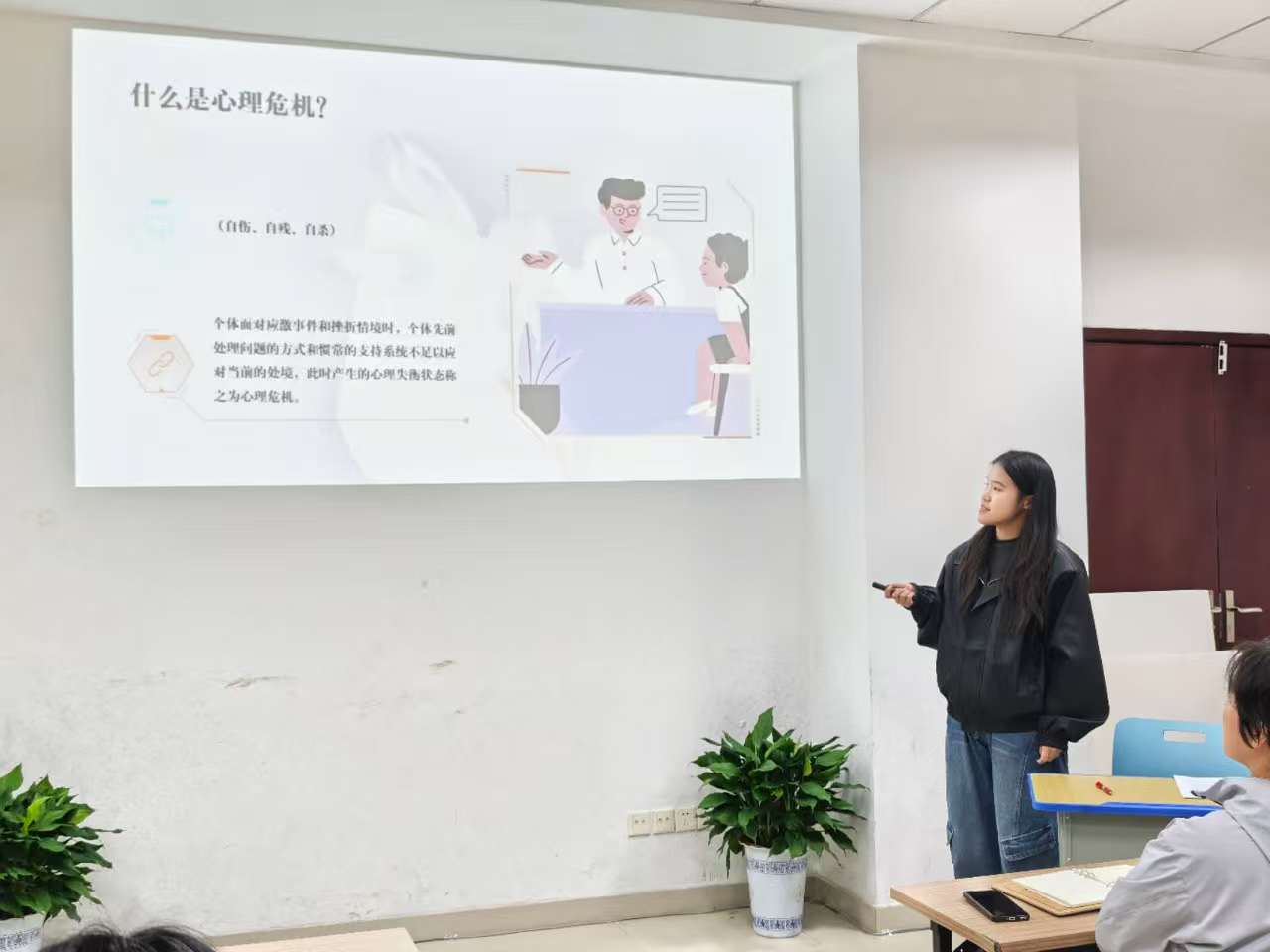图片关键词