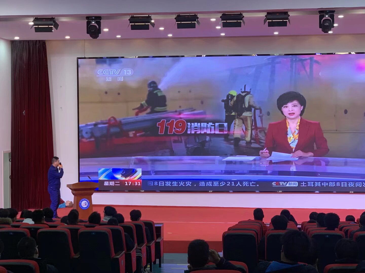 图片关键词