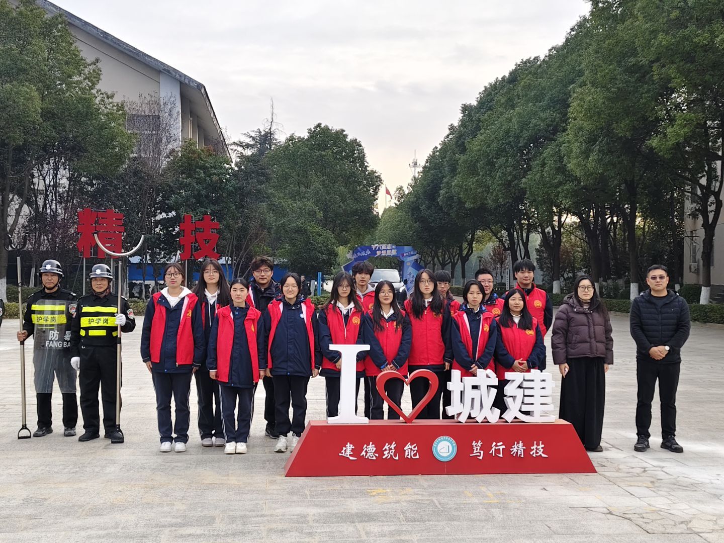 图片关键词