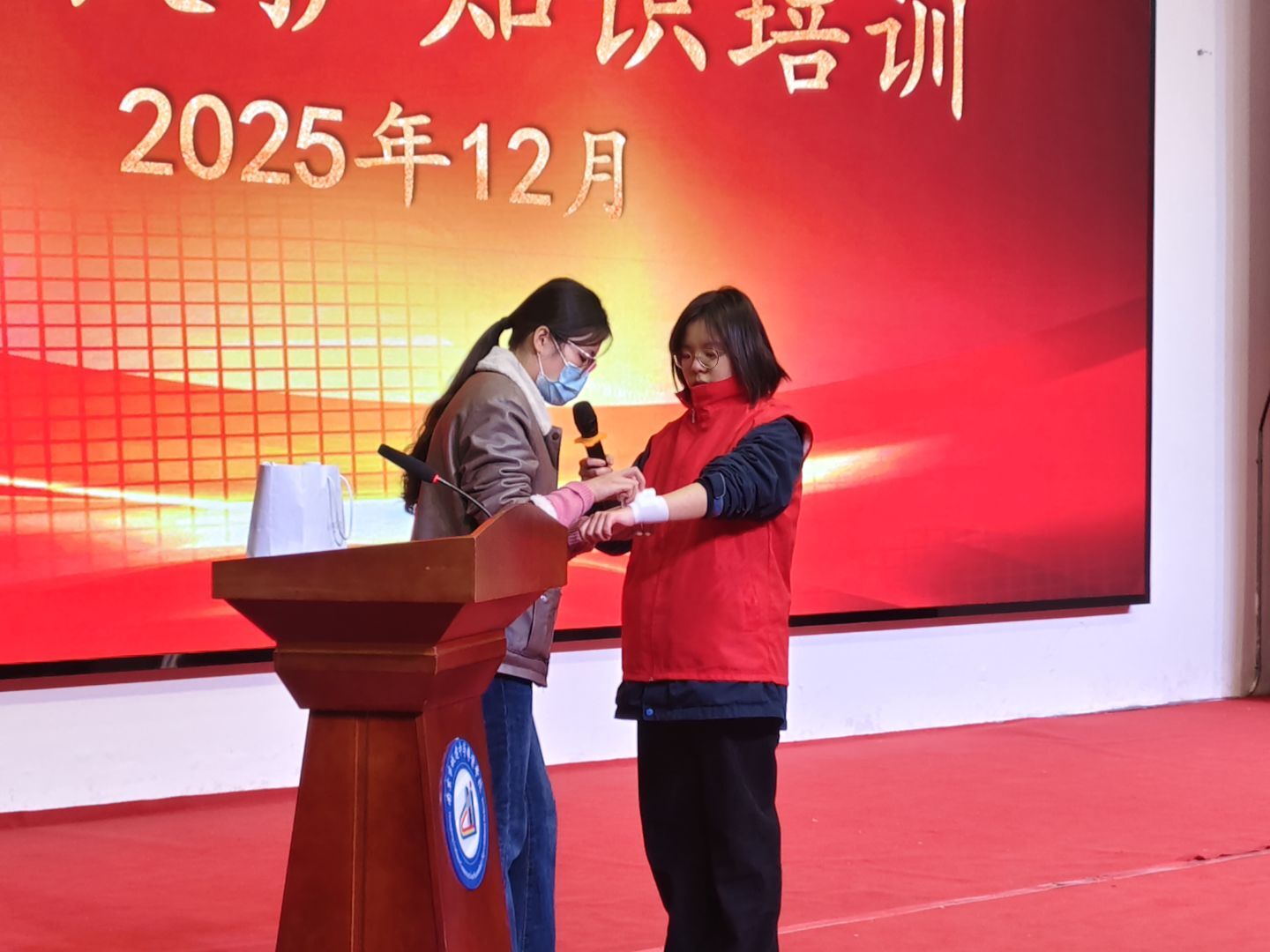 图片关键词