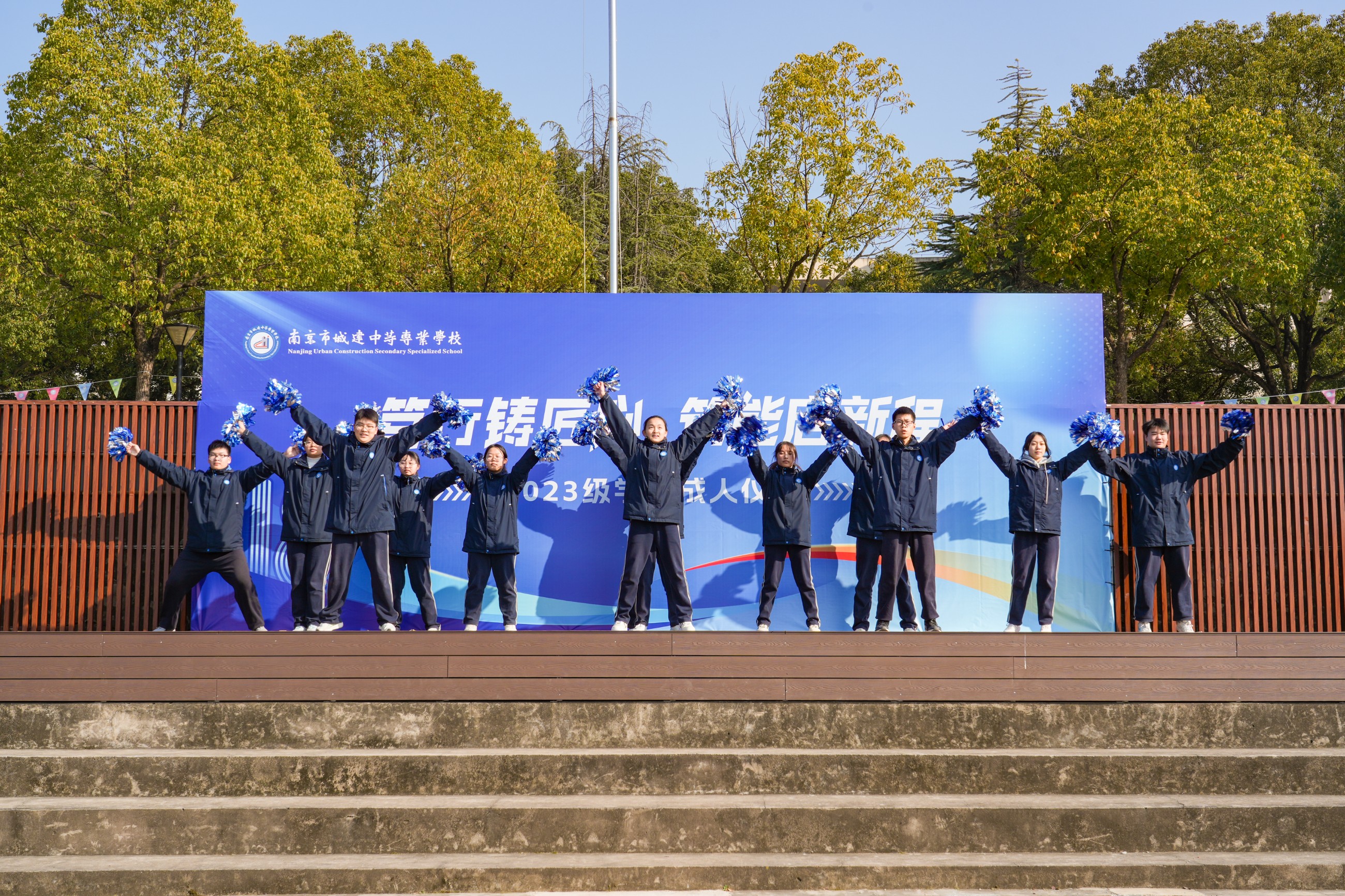 图片关键词