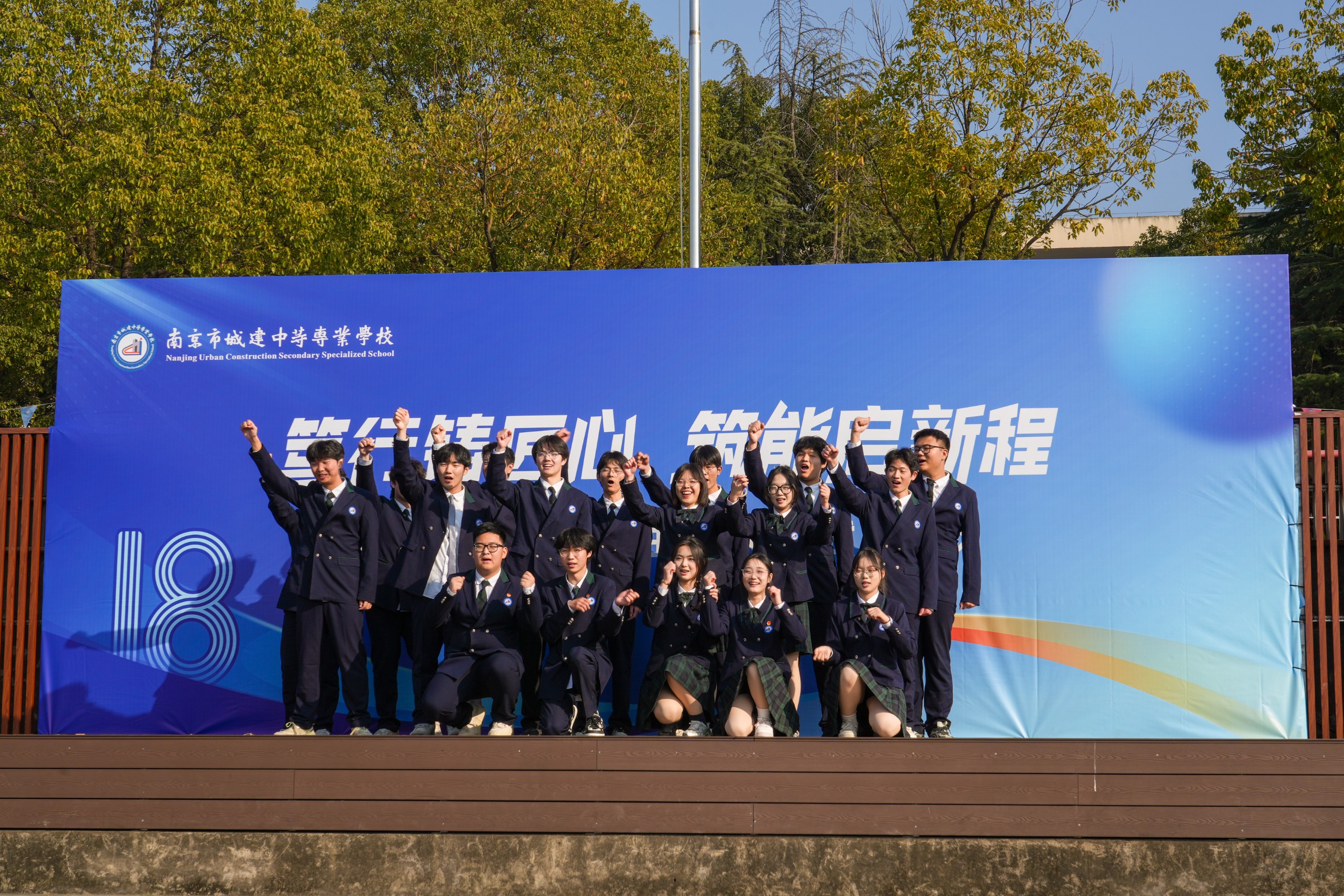 图片关键词