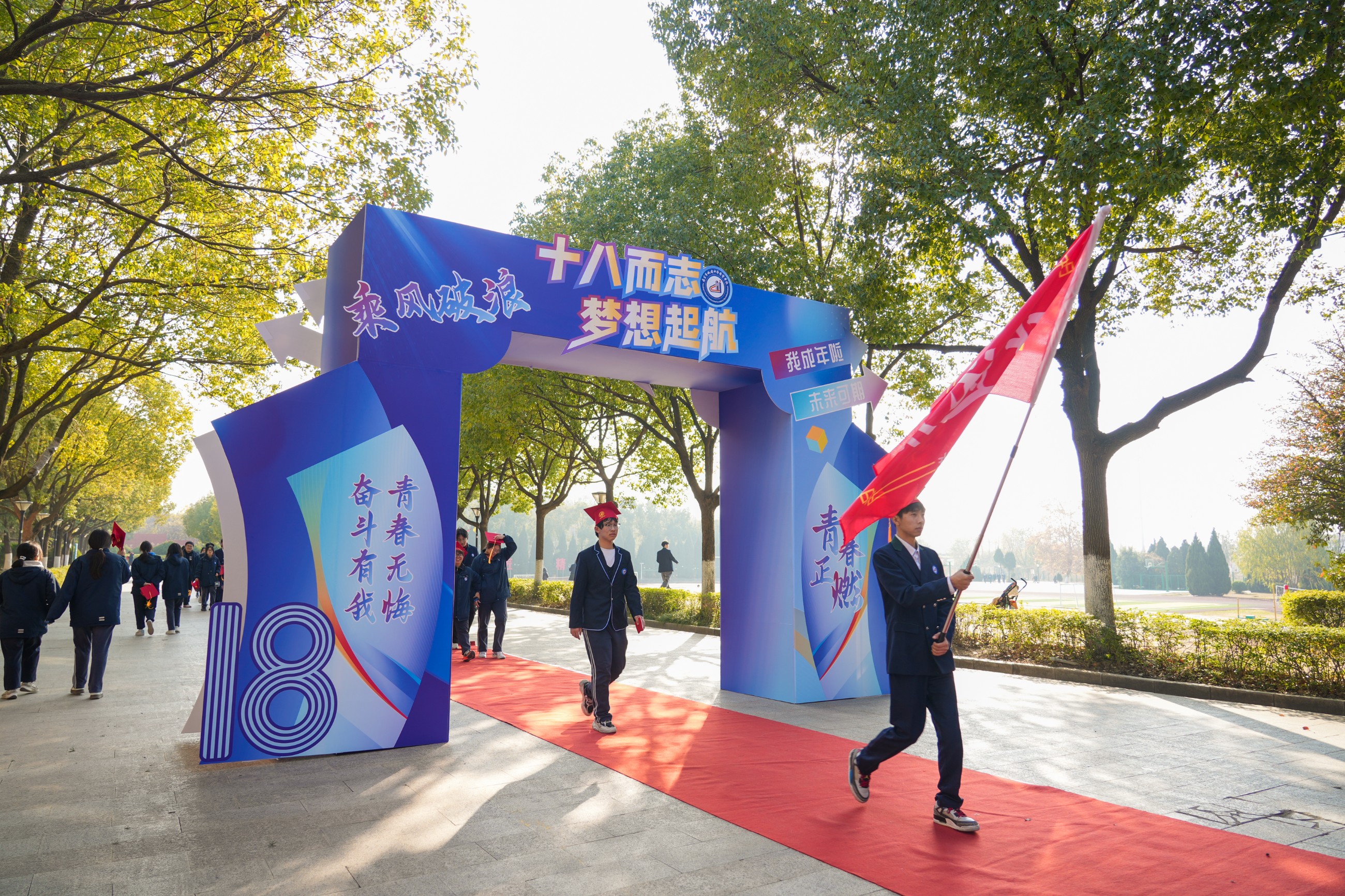 图片关键词