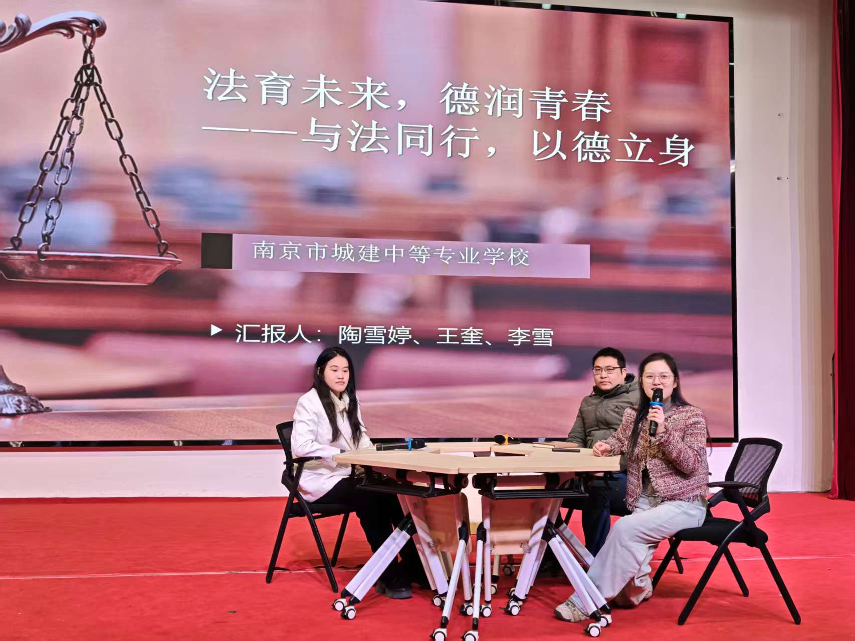 图片关键词