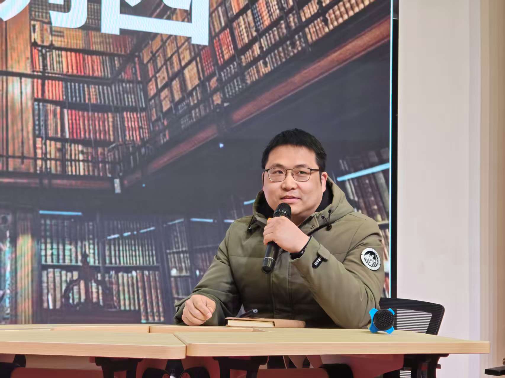 图片关键词