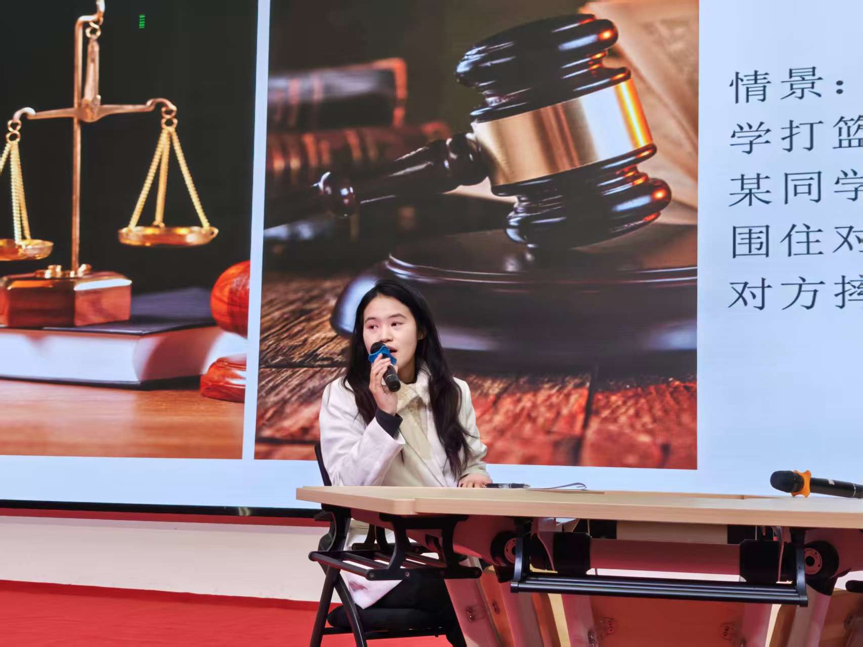 图片关键词