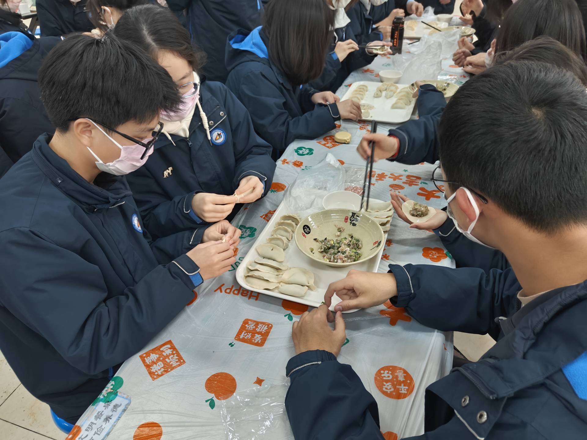 图片关键词 图片关键词