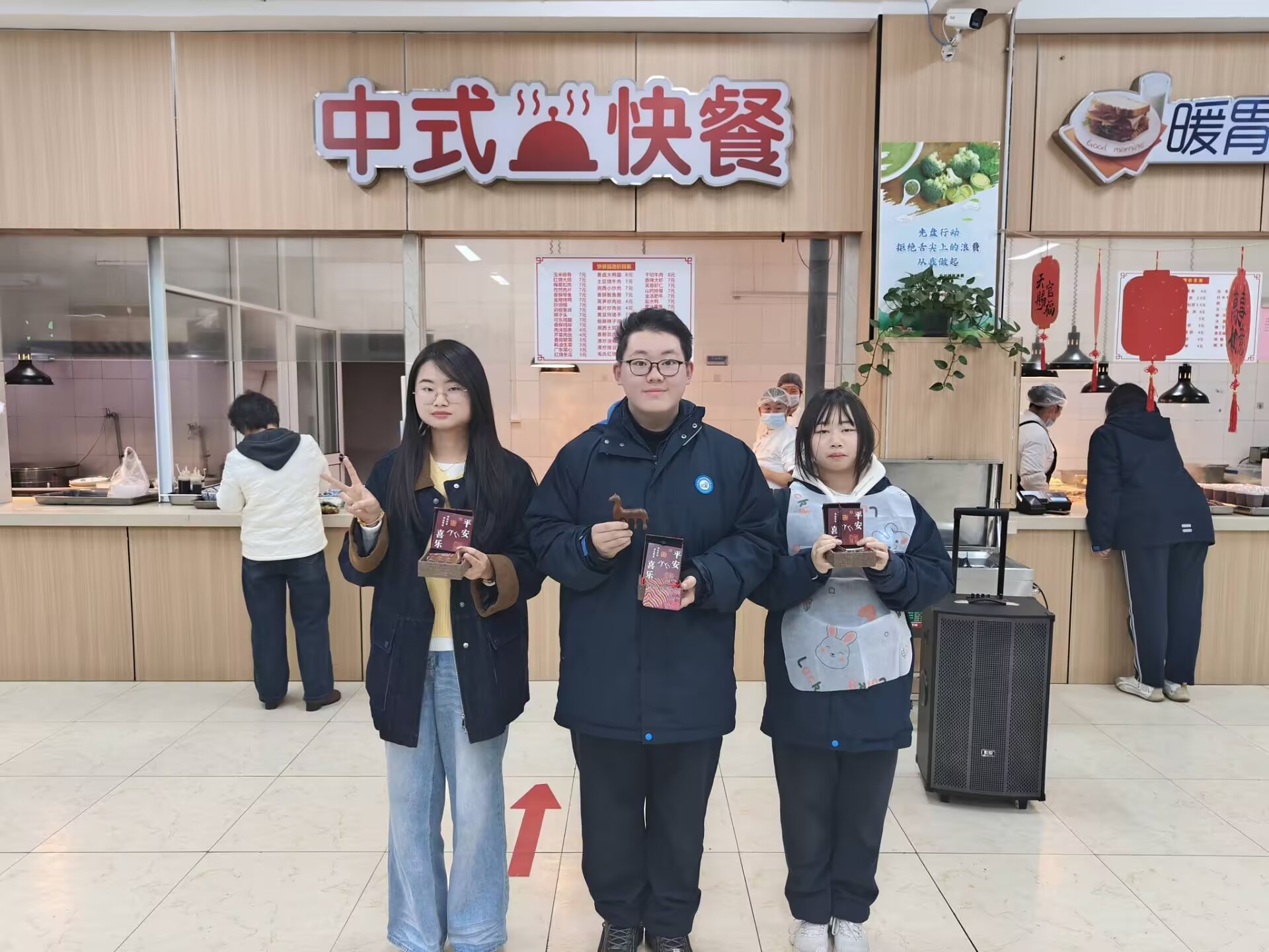 图片关键词 图片关键词