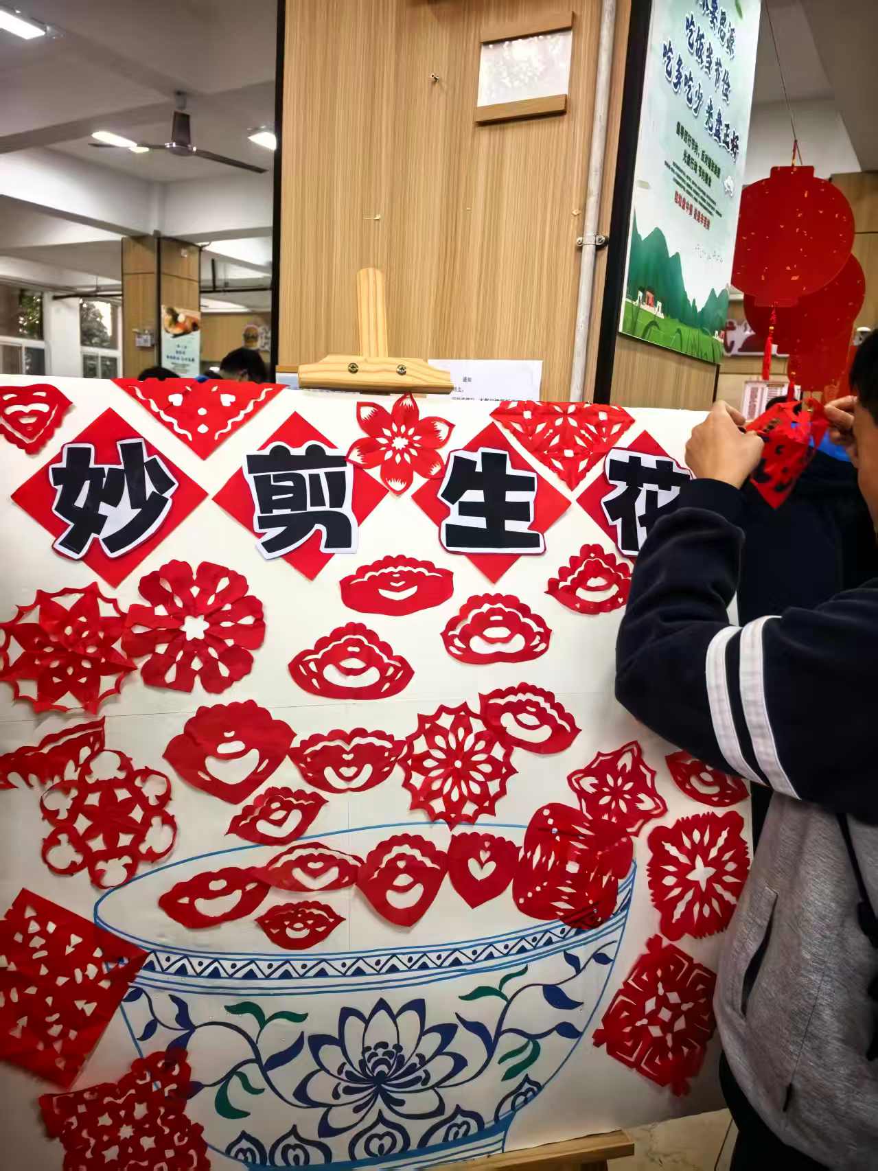 图片关键词 图片关键词