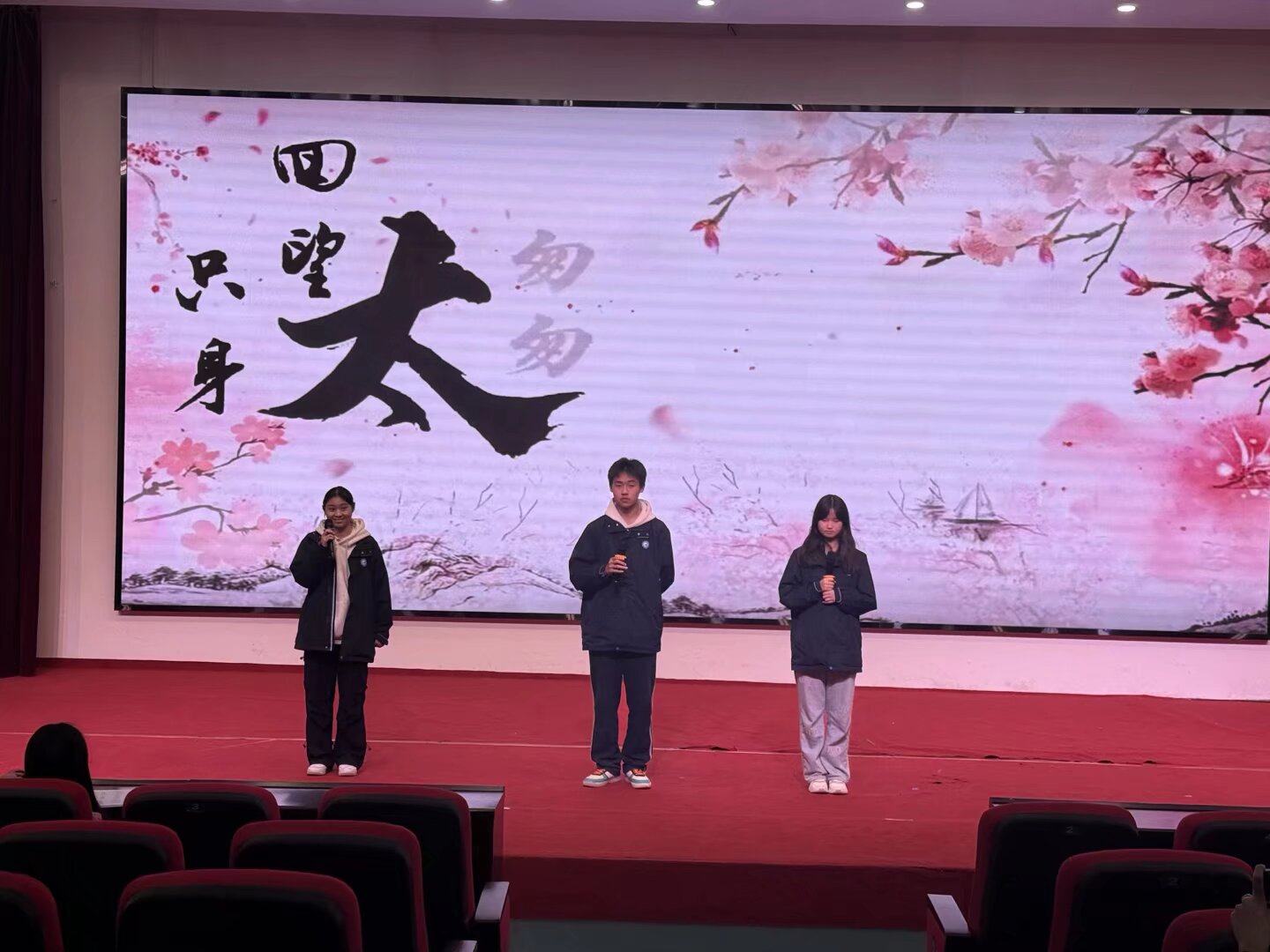 图片关键词