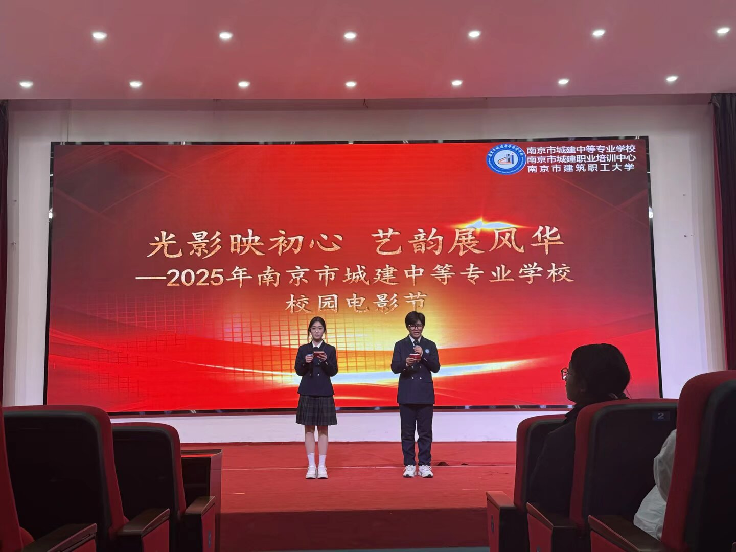 图片关键词
