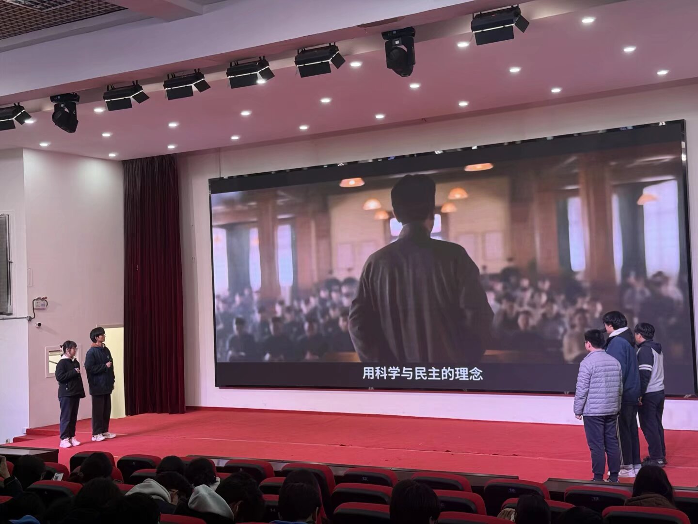 图片关键词