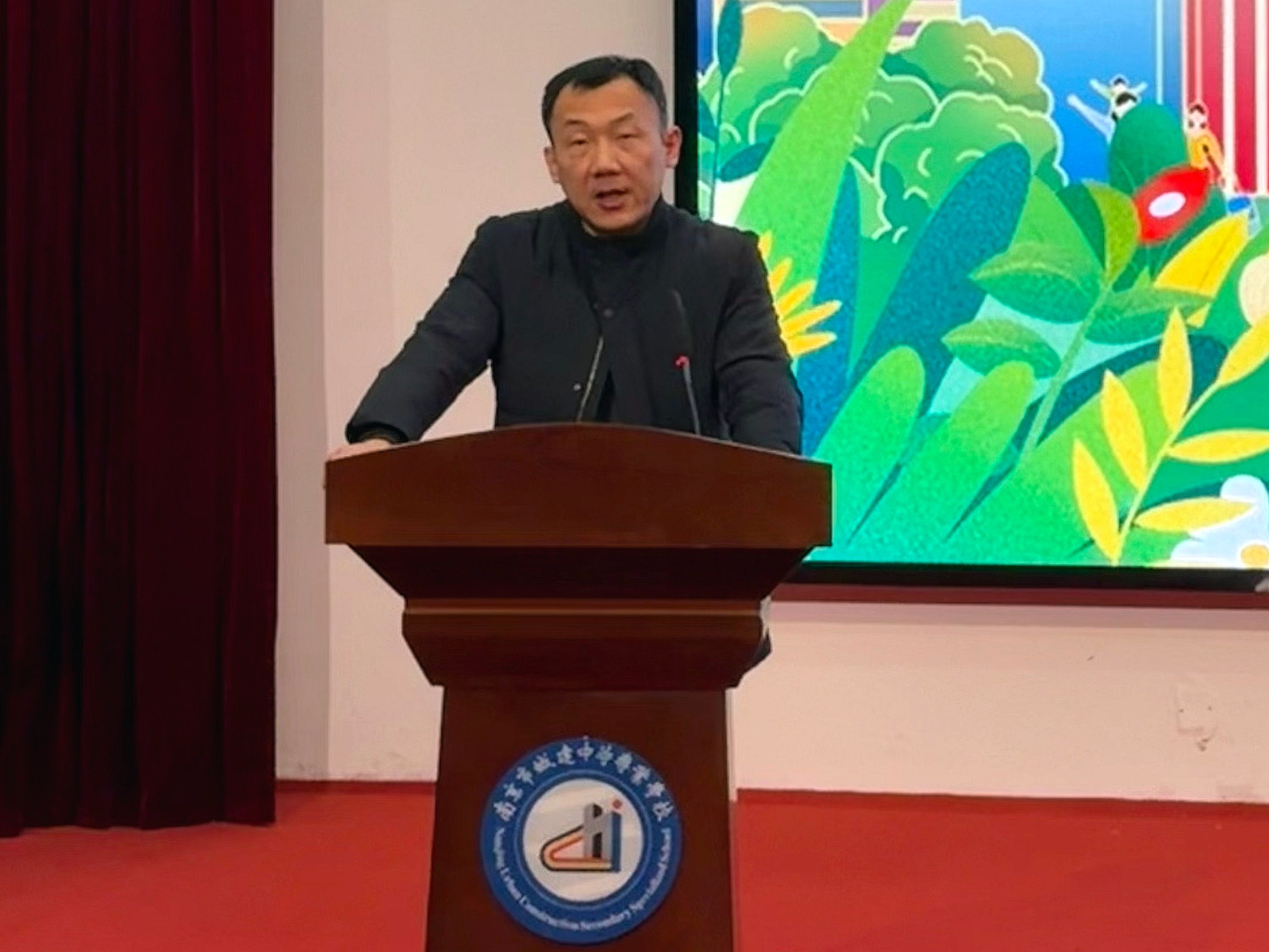 图片关键词