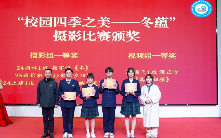 图片关键词 图片关键词