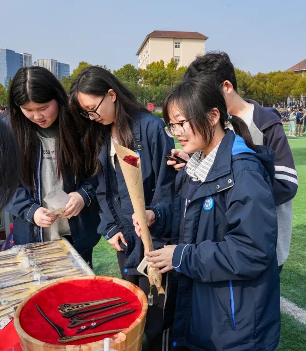 图片关键词