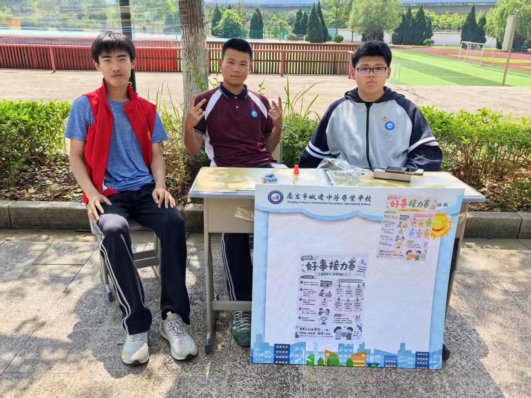 图片关键词